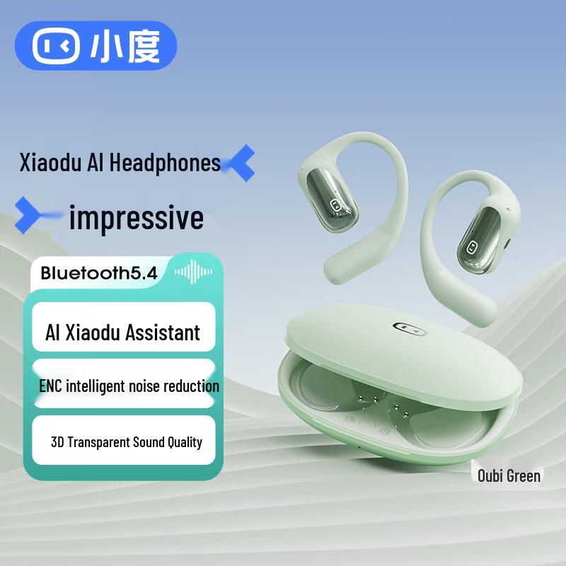 

Xiaodu S108 AI Open-Ear Sport Bluetooth Headset