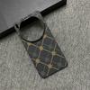 Carbon Fiber Kevlar Pattern Hard Plastic Phone Case For VIVO X300 X200 X100 S Ultra Pro Mini Frameless Ultra-thin Bumper Cover
