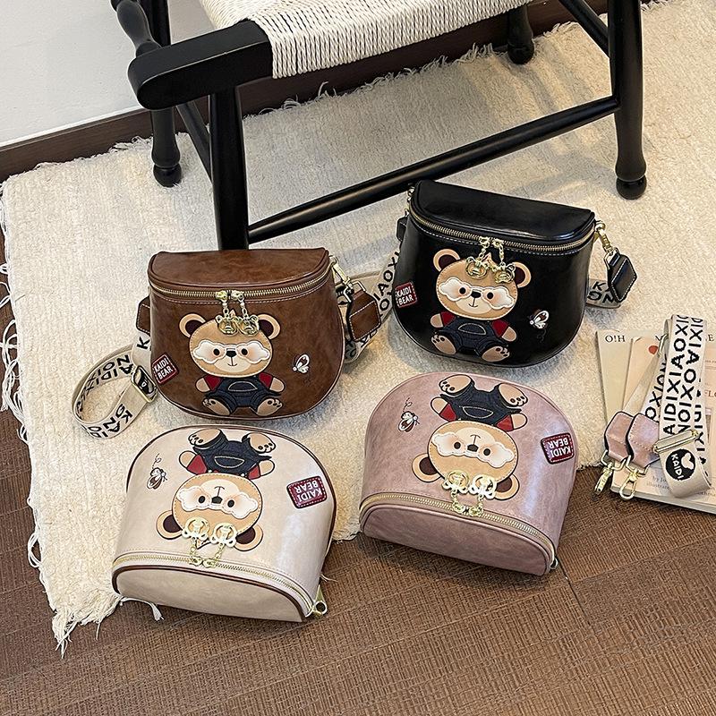Cute Bear Shell Crossbody Bag - Retro Oil Wax Leather with Wide Strap