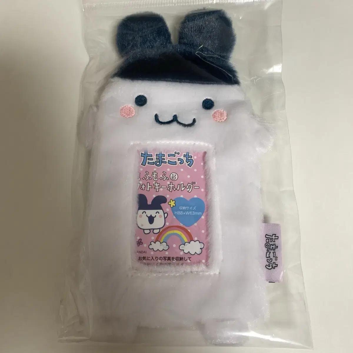 

Tamagotchi Mimichi Photo Card Holder Sealed