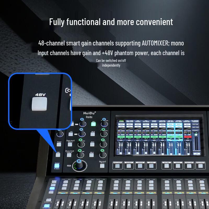 HuiDu Professional Digital Audio Mixing Console (CN Version)