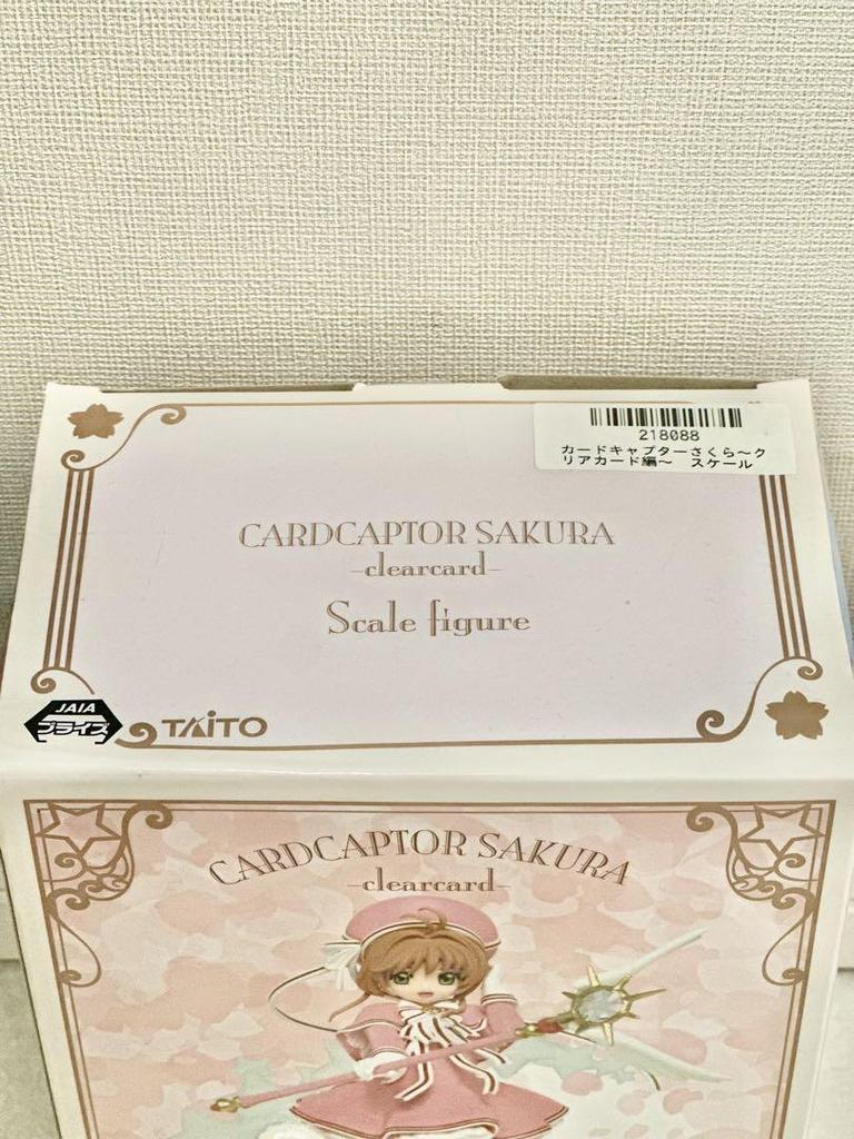 [USED] Cardcaptor Sakura Clear Card Arc Scale Figure ()
