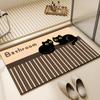 Brown Stripe Black Cat Printed Bath Mat Quick Dry Entry Rug Cartoon Kitten Letter Graphic For Front Door Absorbent Mat