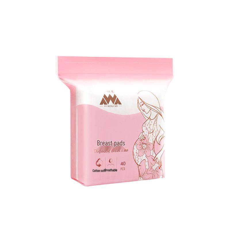 Disposable Breastfeeding Pads - Anti-Leakage Nipple Stickers
