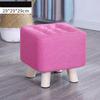 Elastic Foot Rest Stool Solid Wood Square Ottoman for Changing Small Shoes Sofa Bench Hallway Furniture Home Decoration