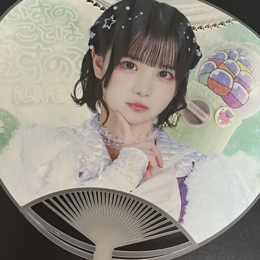 

Ilife Ice Wuchiwa Sell