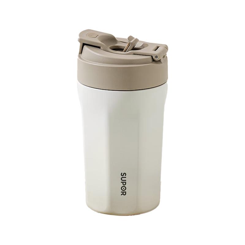 SUPOR 316L Stainless Steel Insulated Beverage Tumbler