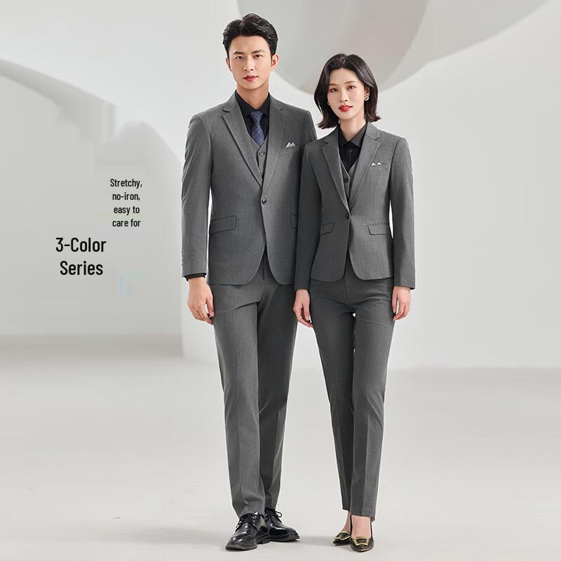 

Tluoman Unisex Elastic Wrinkle-Free Suit Set 4XL