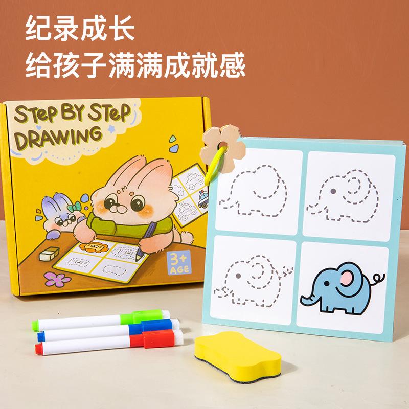 

Детская тренировочная головоломка для развития контроля ручки, Детская практика раннего образования, Стираемый карандаш для просвещения, Цифровая ручка для обводки и соединения, Концентрация