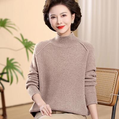 Women's 100% Pure Wool Winter Turtleneck Sweater - Plus Size, Solid Color, for Middle-Aged & Elderly