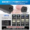 Universal Toyota Door Lock Unit with Speed Easy Automatic Door Lock with Speed Indicator and Hazard Warning Compatible with and Indicator,