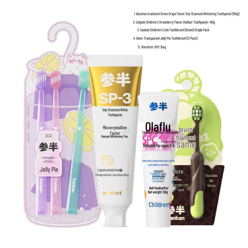 CanBan Family Fluoride Oral Care Combo