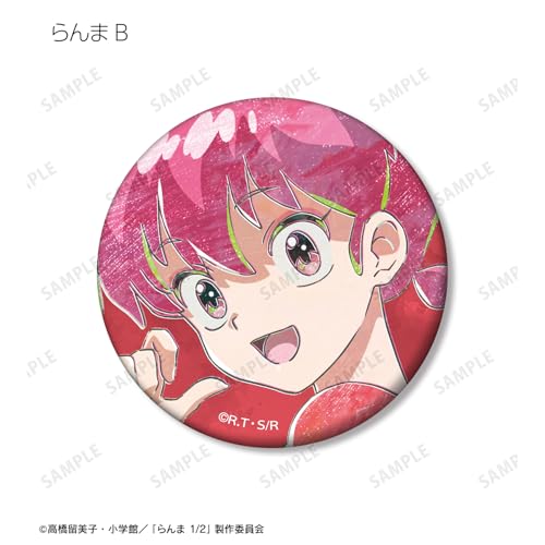 Ranma 1/2 Trading Ani Art Matte Can Badges (Box of 12)