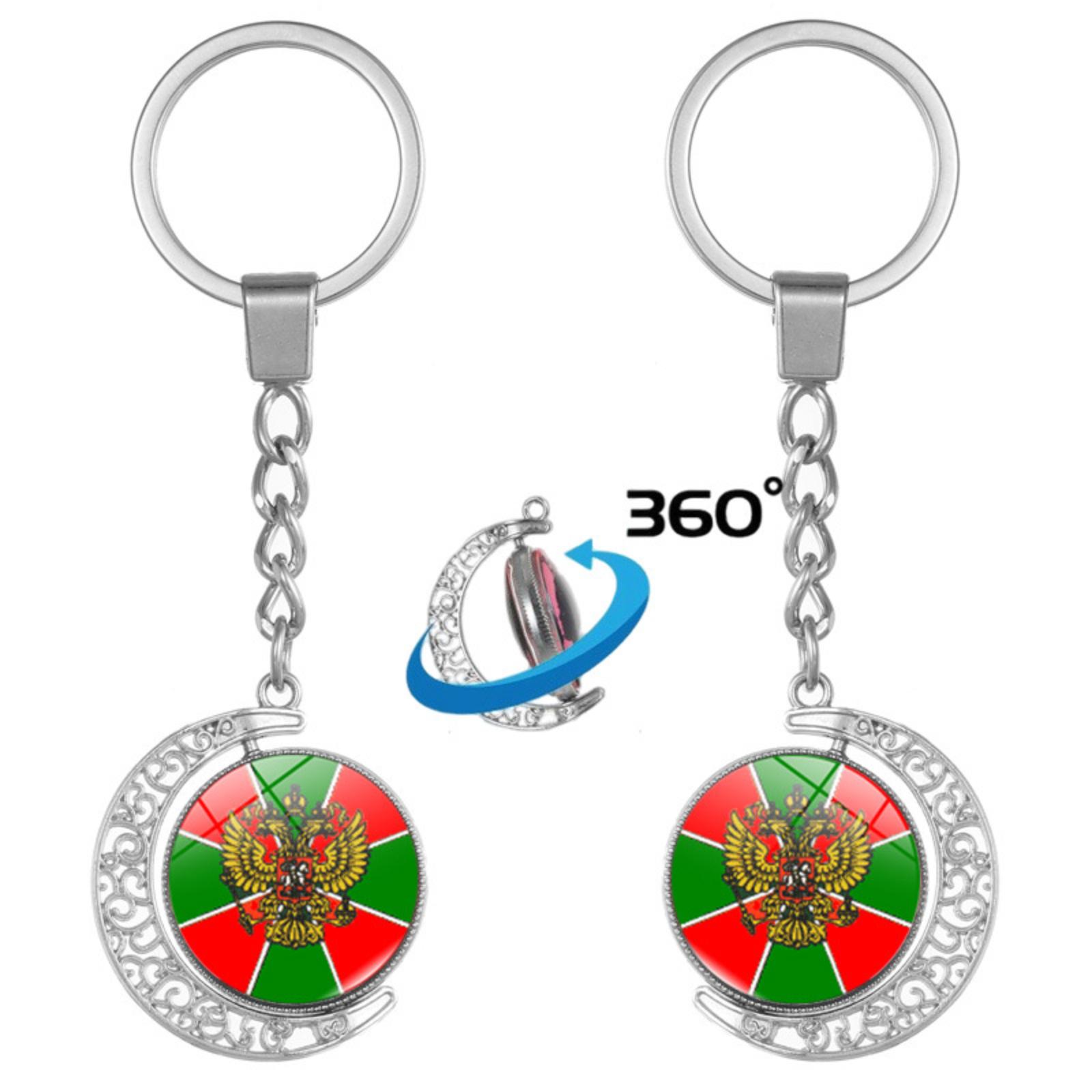 

Pendant Keychain Bag Charm Double-sided Rotating Key Ring One Size