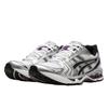 ASICS Gel-Kayano 14 White Dark Grape