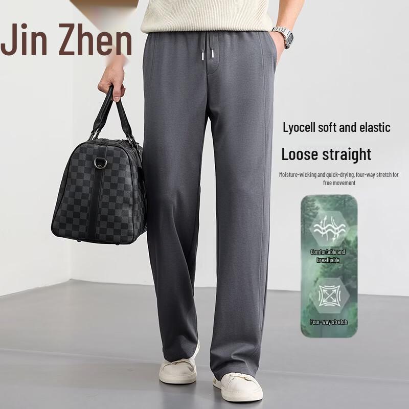 Men s Tencel Blend Casual Straight-Leg Pants L