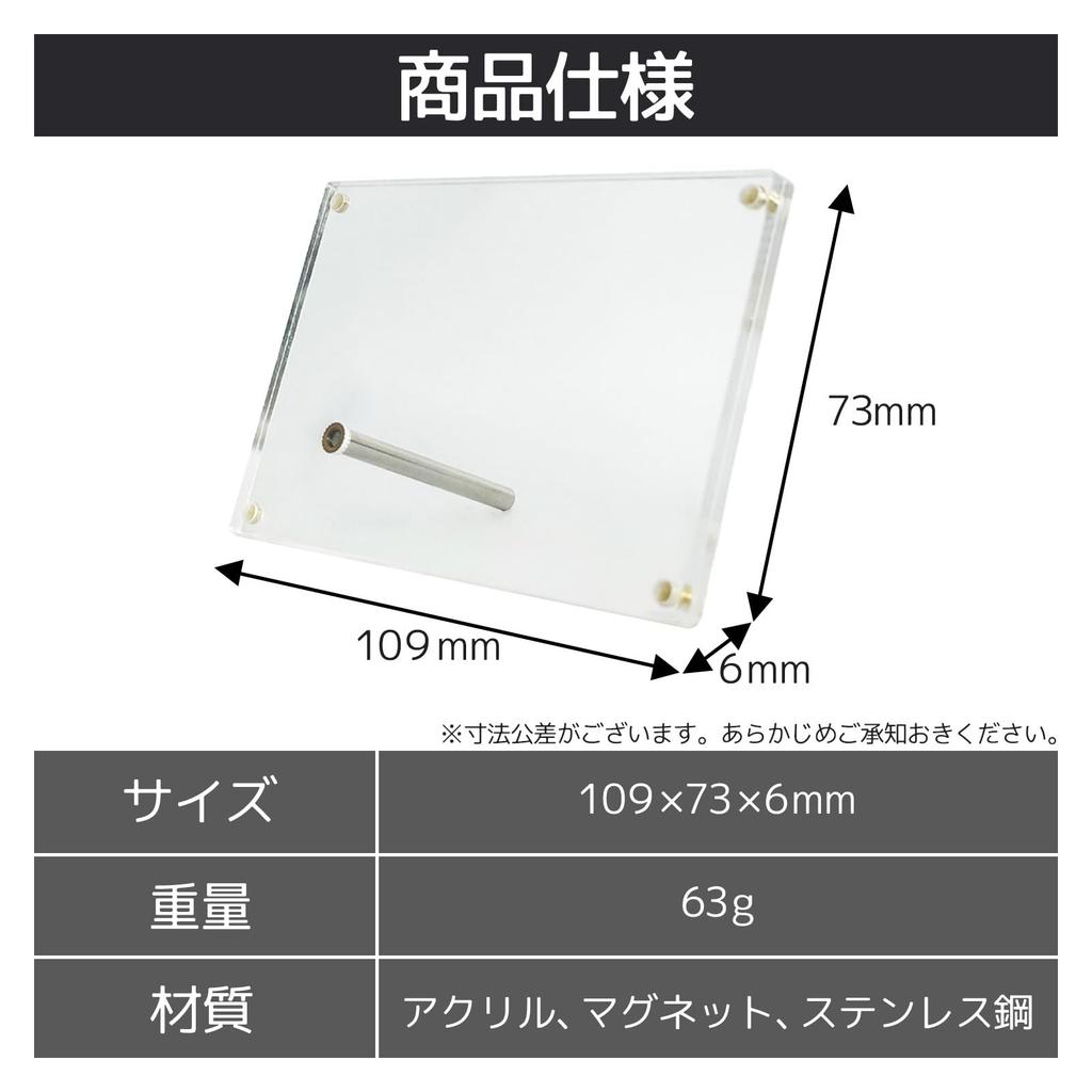 BBEST Acrylic Photo Photo Business Card Size X Photo Card Trading Card Business Acrylic Photo Frame Stand, Frame, Size/Instax (109 73mm), 4-Pack,