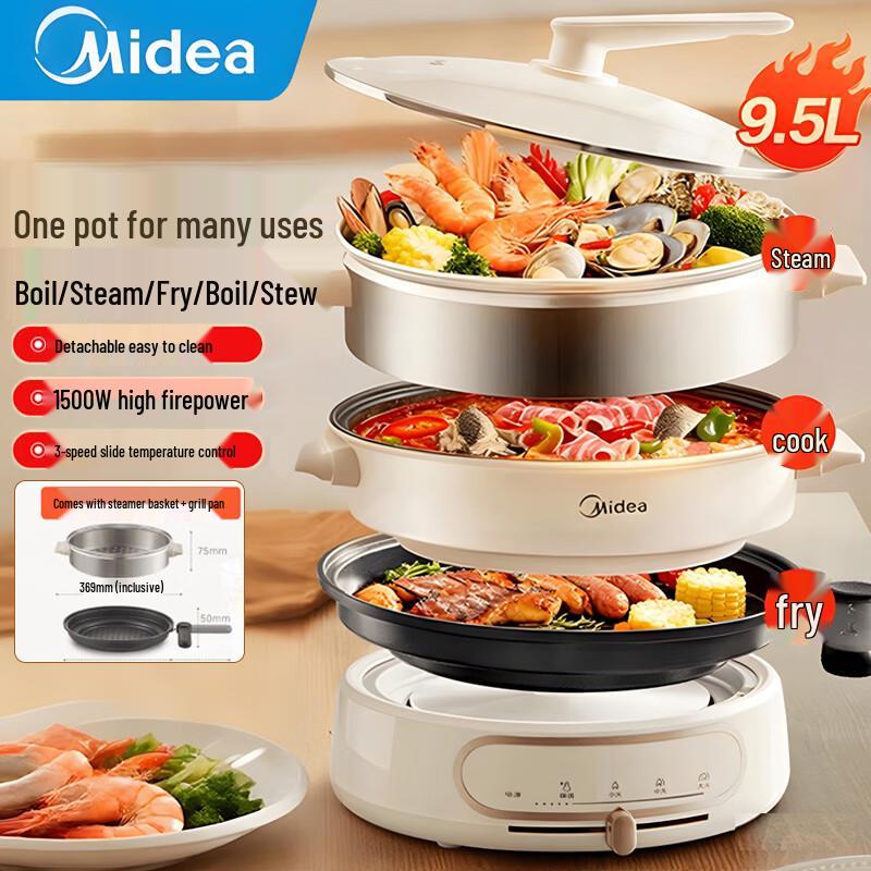 Midea 9.5L Multi-Functional Electric Hot Pot & Grill with Steamer