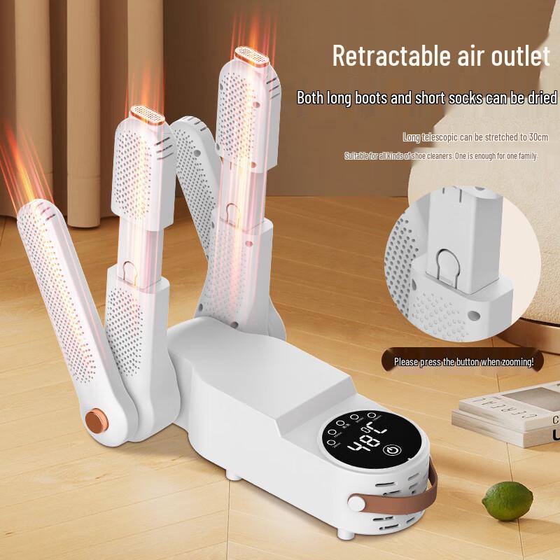 Smart Portable Folding Shoe Dryer