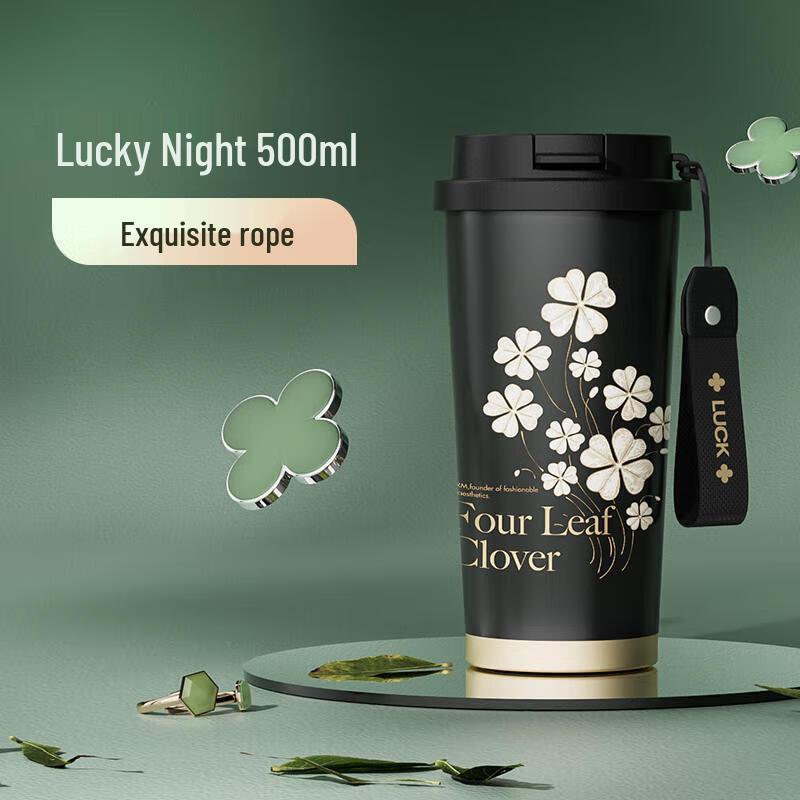 Gemi 316 Stainless Steel Four-Leaf Clover Insulated Bottle