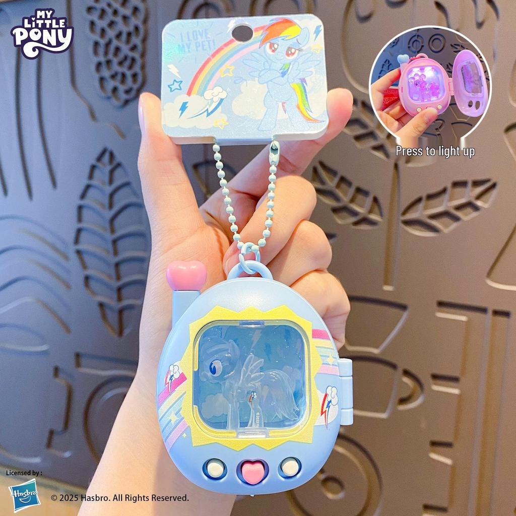 Twilight Sparkle My Little Pony Keychain: Creative Cartoon Electronic Pet Pendant & Trendy Bag Charm Toy