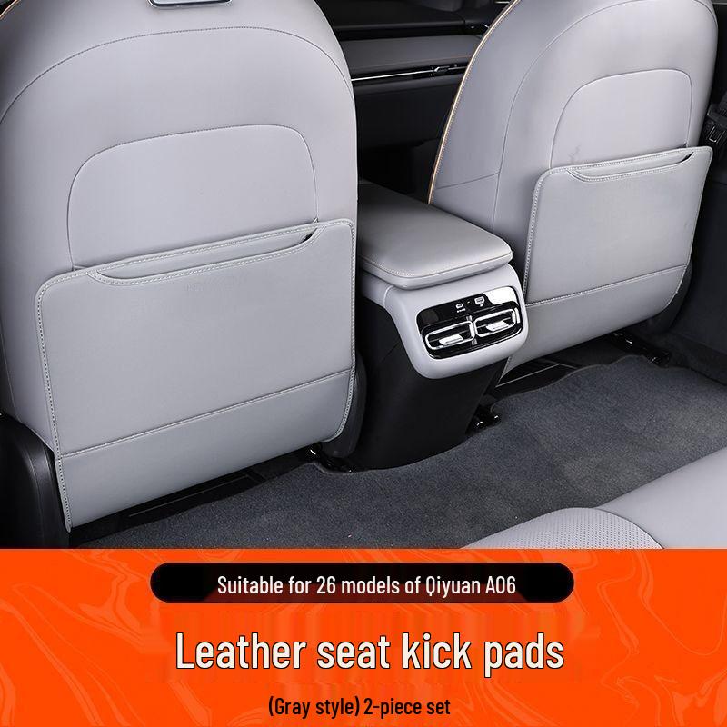 KAIYUAN A06 Rear Seat Kick Mats - Anti-Dirt Protection Pads for Interior Accessories