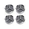 XAXZU1 2025 For Mercedes-Benz 4pcs 60mm Car wheel Hub Cap Emblem badge for Mercedes Benz C180 E300 GLC W163 W166 W167 W204 W205 W212 W2