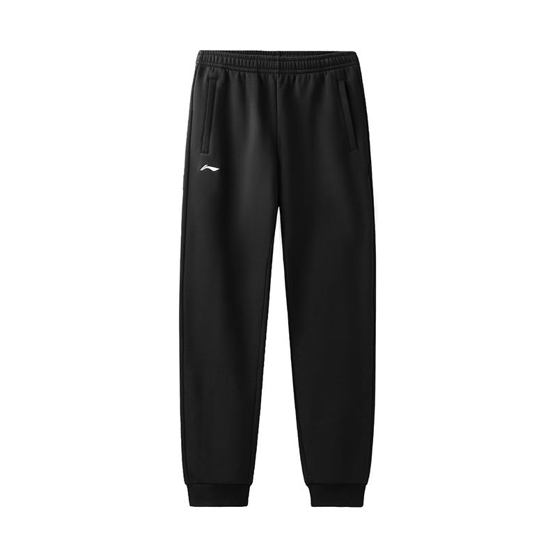 Li-Ning Solid Color Elastic Quick-Dry Casual Straight-Leg Jogger Knit Sports Pants Men bottoms AKLVC91-1