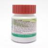 Patanjali Divya Triyodashang Guggul, With Babul, Ashwagandha, Hauber, Giloy Satva,| 20gm, Pack Of 1