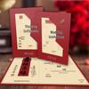 Elegant Chinese Style Wedding Invitation Card - High-End Design with Free Shipping