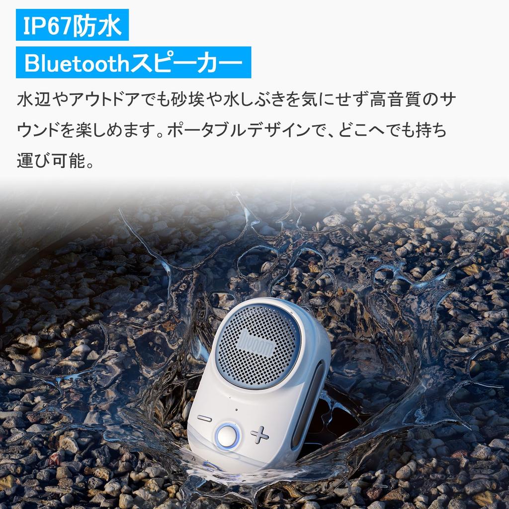 Bluetooth Speaker for Outdoor IP67 Dustproof TWS Enhanced Up to 10 Hours USB Compact, Lightweight, Clip-onDivoom 5.3 Use, Hands-Free, & Waterproof,