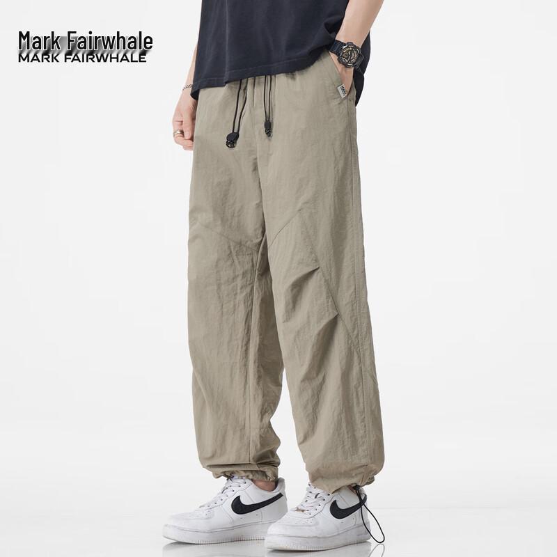 Mark Fairwhale Men's Lightweight Straight-Leg Casual Pants