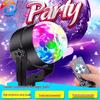 Voice-Controlled RGB LED Magic Ball Disco Light for Clubs and Christmas