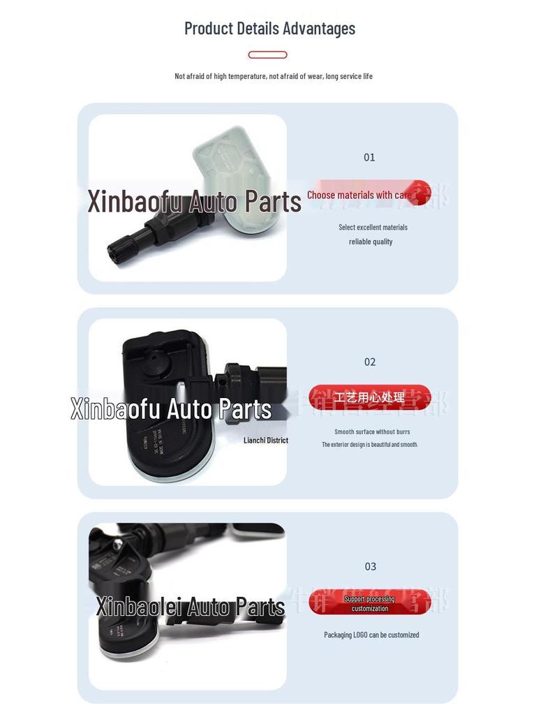 NIO ET5, ES6, EC6 Built-in Tire Pressure Sensor