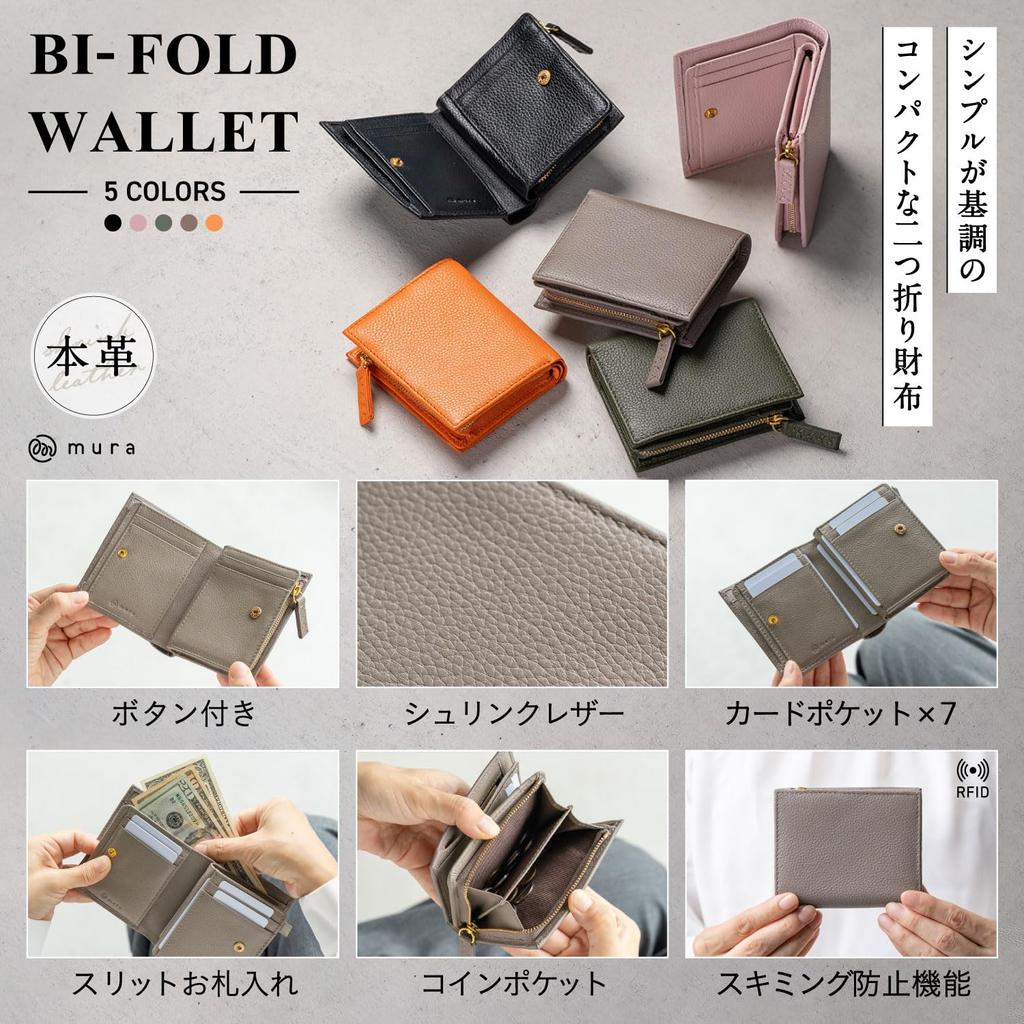 Mura Compact Bifold Mini Genuine Leather Women's Wallet, (Gray)