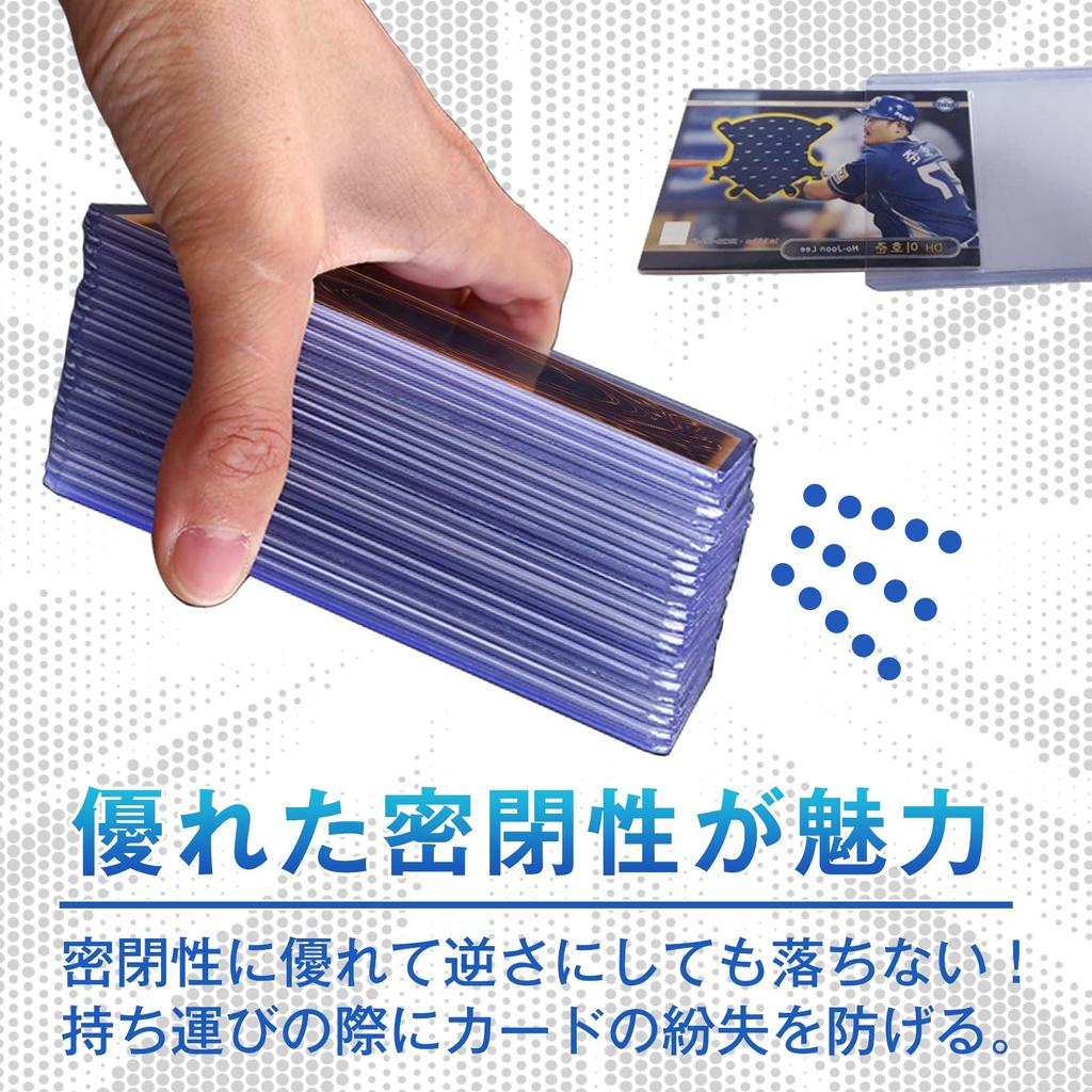 card hard card PVC for storing and protecting trading cards and Features a surface file for of Top-loader sleeves, stain-resistant, case,