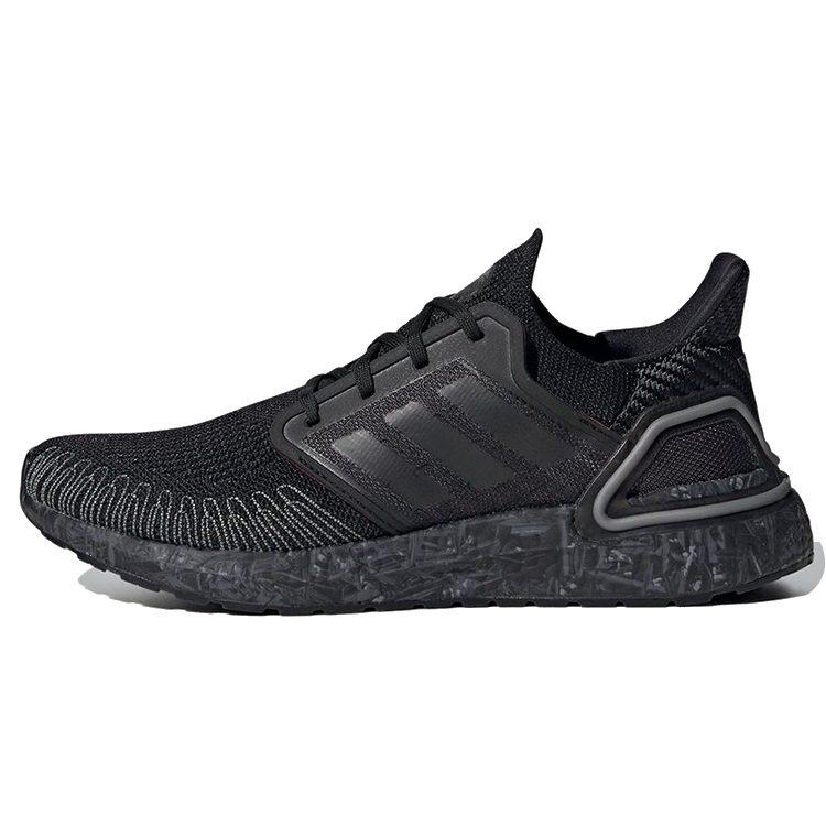 UltraBoost 20 Džeimss Bonds x UltraBoost