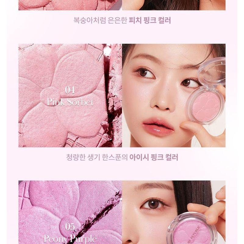 NATURE REPUBLIC - Baked Blusher - 5 colors