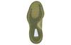 Adidas Yeezy Basketball Knit 'Energy Glow' HR0811