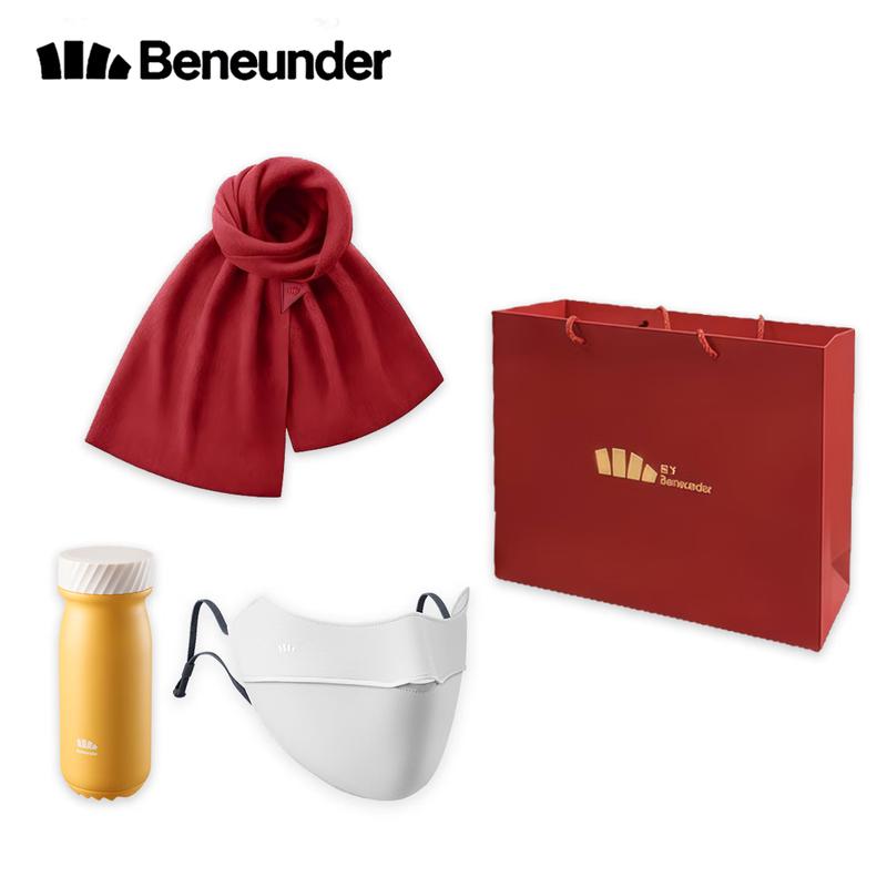 Beneunder Autumn/Winter Protection Combo