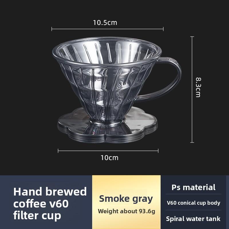 Filter Cup, V60 Filter Paper Coffee Filter, Pour-over Coffee Funnel, Resin Filter Screen, Mesh, Outdoor Portable