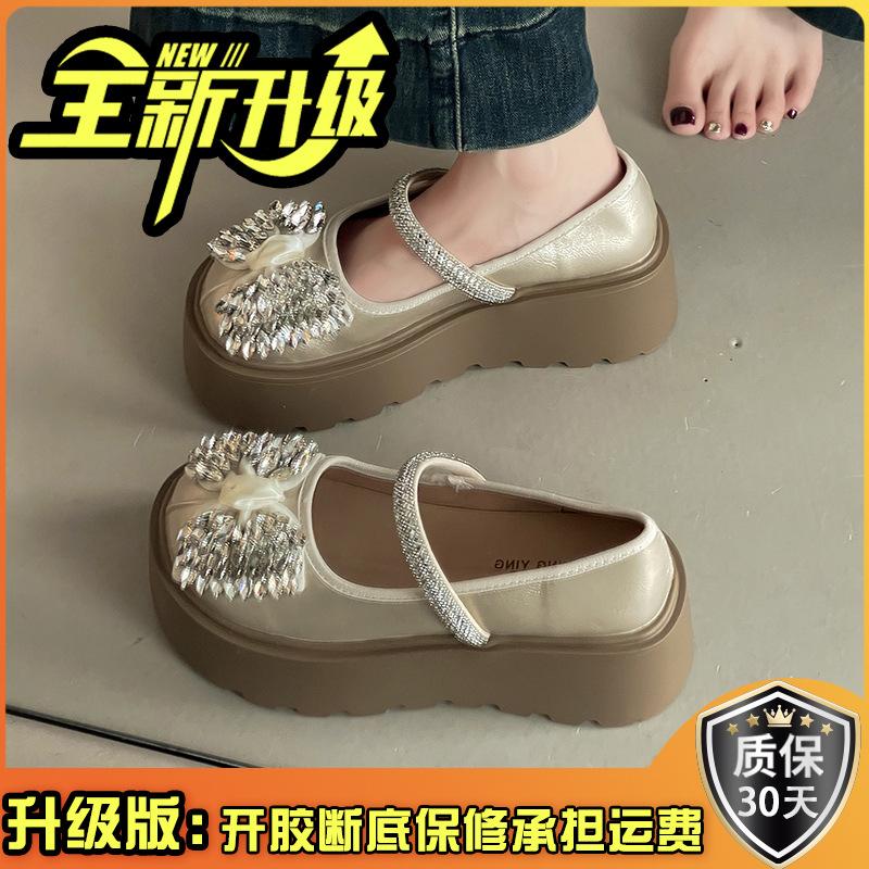 Bow rhinestone one-word buckle Mary Jane shoes women's fashion platform casual height increase single shoes women's shoes