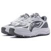 Li Ning Yi Jie Lite V2 Slip Resistant Low Top Running Shoes Women's White Gray ARNT010-3