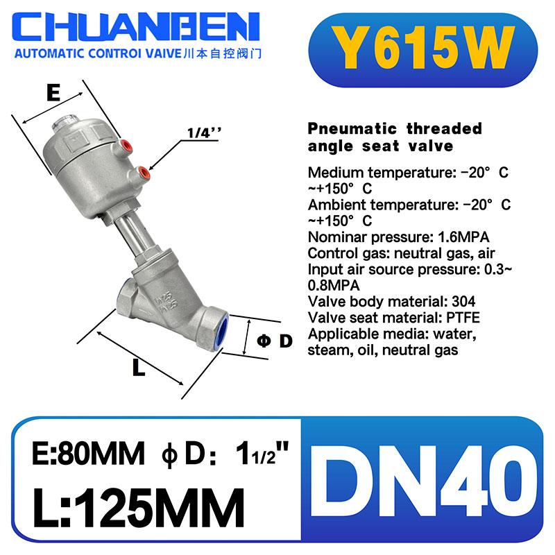 Stainless Steel Pneumatic Actuator for Angle Seat Valve ISO Standard 1.6MPa Pressure Water Applications