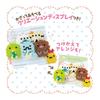 Aquabeads Character Bead Set Honobo ST Mark Ages 6 and Crafting EPOCH (Sold Separately) [Sumikkogurashi Set] Certified, Up, Toy, Water-Based, Toy,