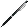Pentel Orenz Mechanical Pencil Neptunite Black 0.2mm XPP1502G-MGA