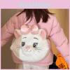 The Theme Aristocats Plush Backpack Anime Peripheral Cartoon Shoulder Bag