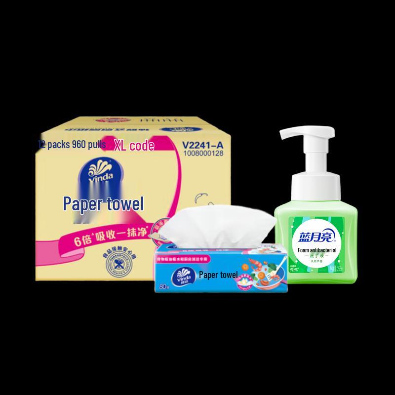 

Blue Moon Aloe Antibacterial Hand Wash & Kitchen Paper Towel Set