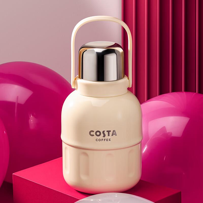 COSTA Colorful Stainless Steel Tumbler