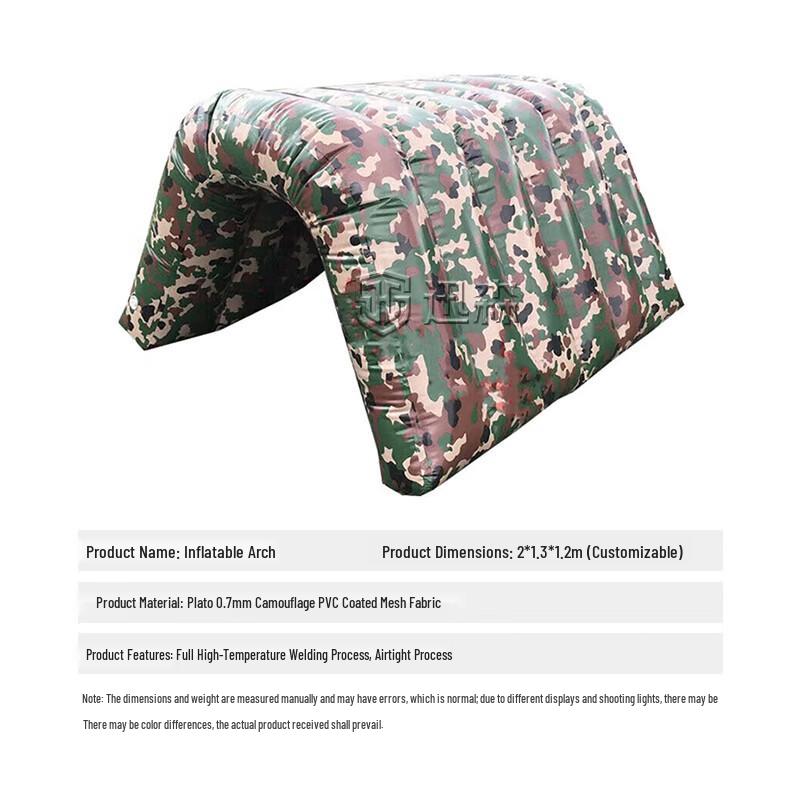 Xunsen Inflatable Obstacle Course Bunkers & Props